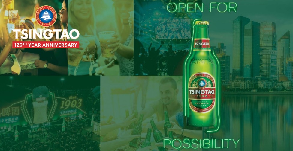 Tsingtao Open For Possibility 2023 Sweepstakes